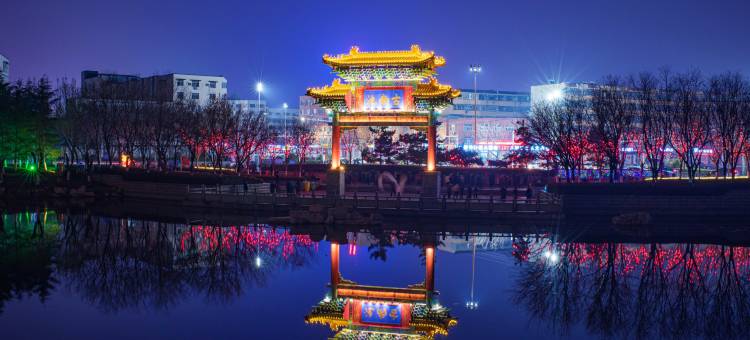 美致酒店(济宁任城区汽车北站店)图片