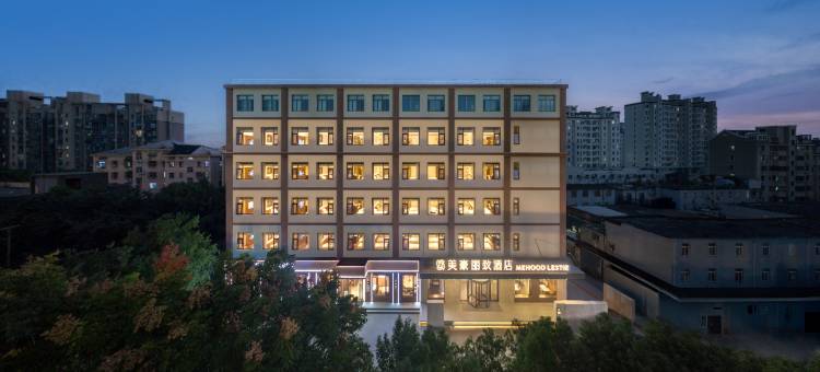 美豪丽致酒店(上海国际旅游度假区川沙路店)图片