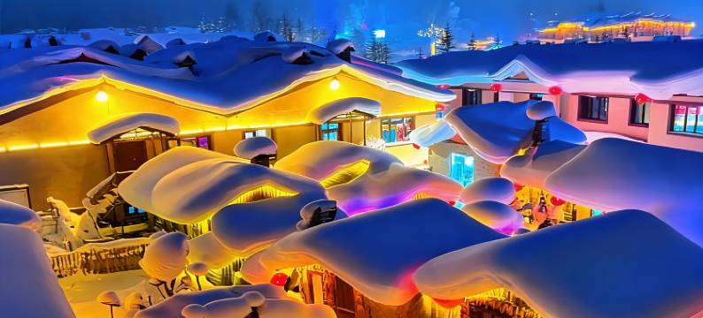 雪谷·DreamSpire寻梦・特色别院(中国雪谷风景区店)图片