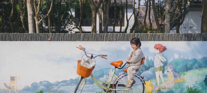 昆山溪地阿兰若度假村落图片