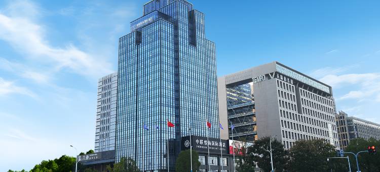 张家港中联悦海国际酒店图片