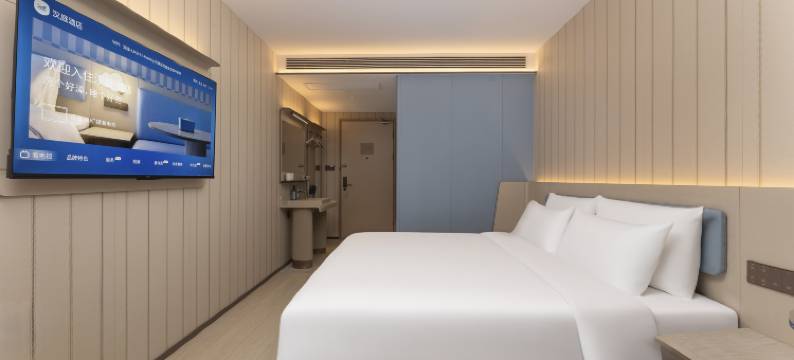 汉庭酒店(上海北外滩东方渔人码头店)图片