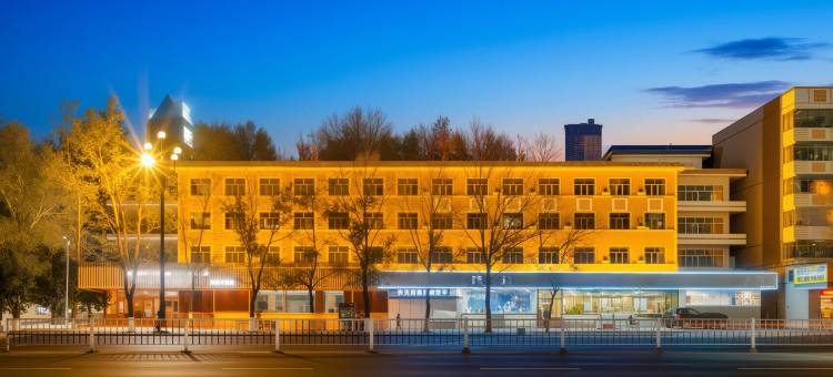 如家旗下华驿精选酒店(海拉尔机场成吉思汗广场店)图片