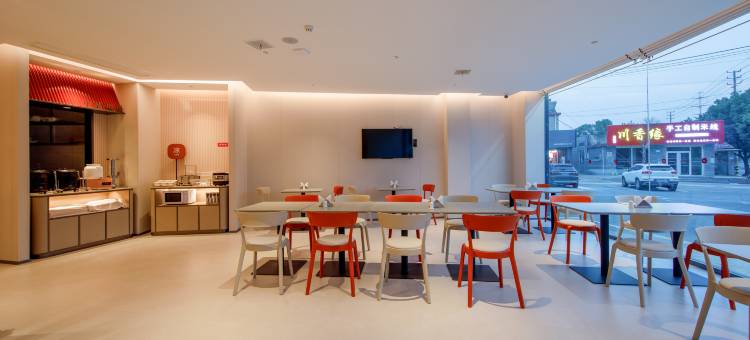 尚客优酒店(仪征润霖皮草城店)图片