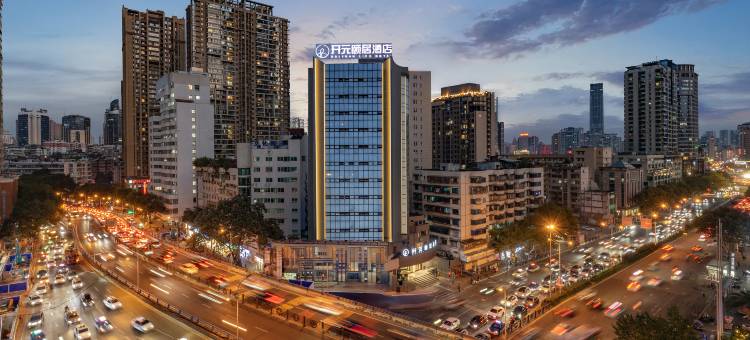 开元颐居酒店(贵阳喷水池黔灵山公园地铁站店)图片