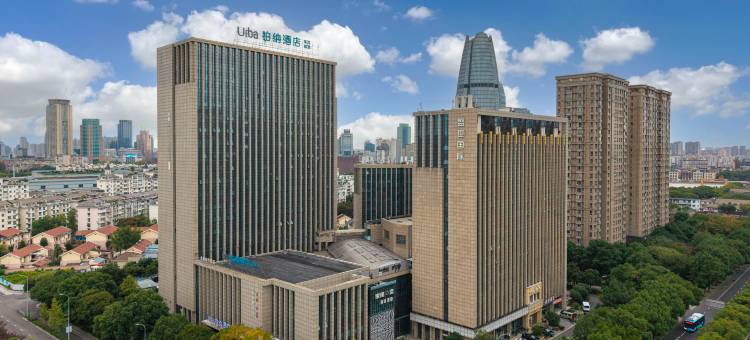 柏纳酒店(宁波老外滩曙光地铁站店)图片