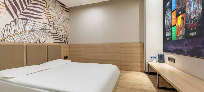 遇枫酒店(石家庄火车站西美花街店)图片