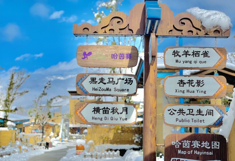 酒店外观