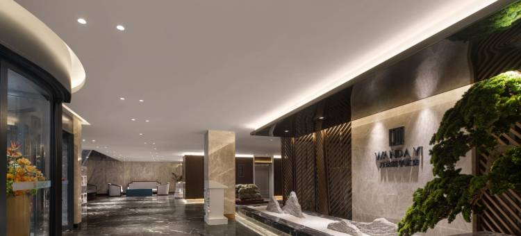 通化万达颐华酒店图片