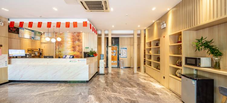 布丁酒店(南京中山陵马群地铁站店)图片