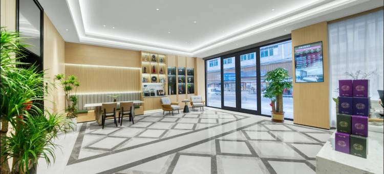 华裕诗曼酒店(东莞寮步松山湖产业园店)图片