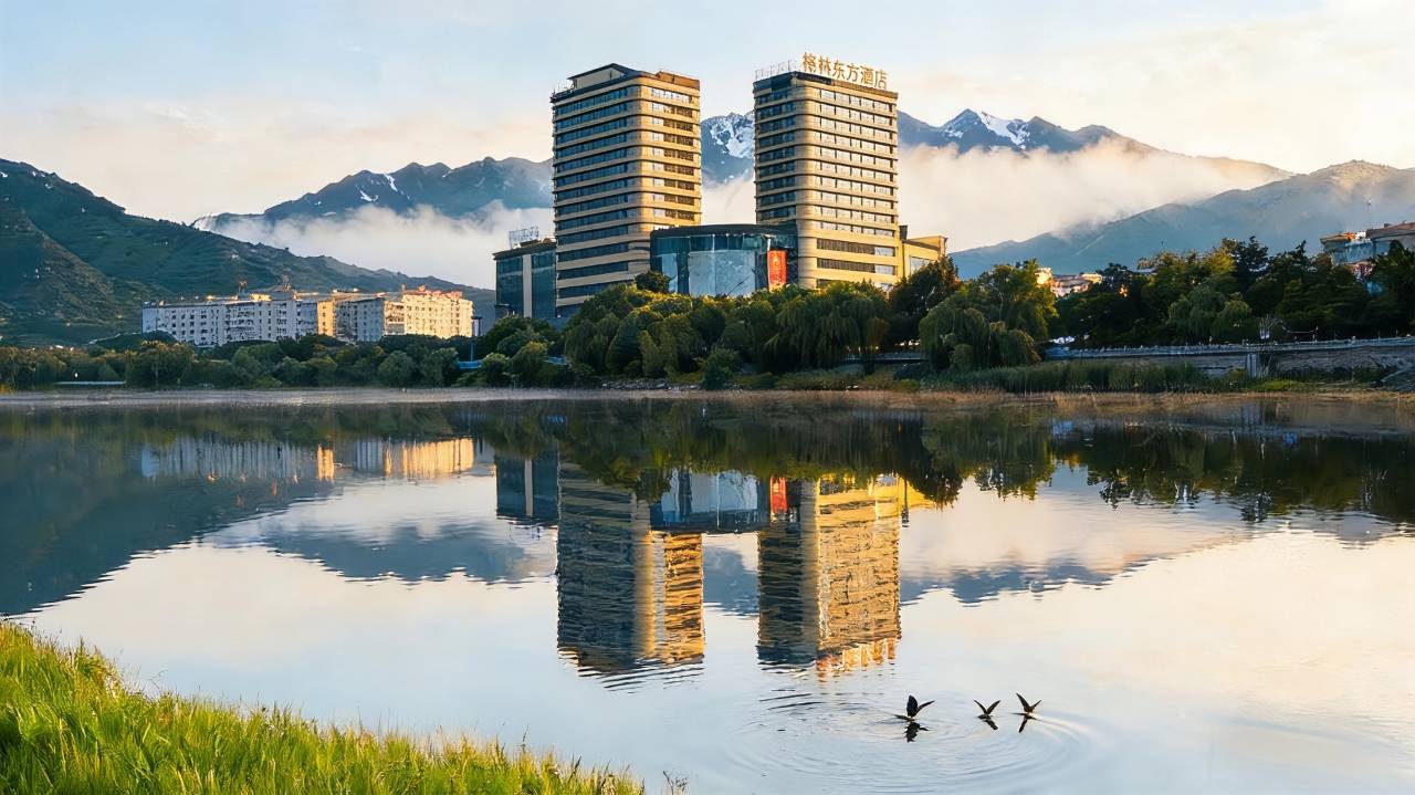 格林东方酒店(海东乐都假日广场店)