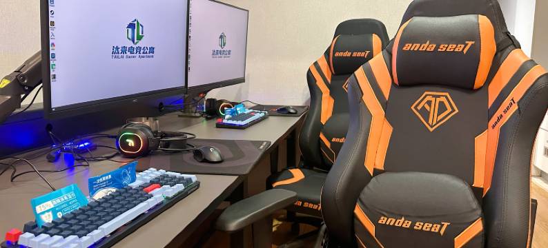 汰来电竞公寓(北城万达广场双凤工业园店)图片