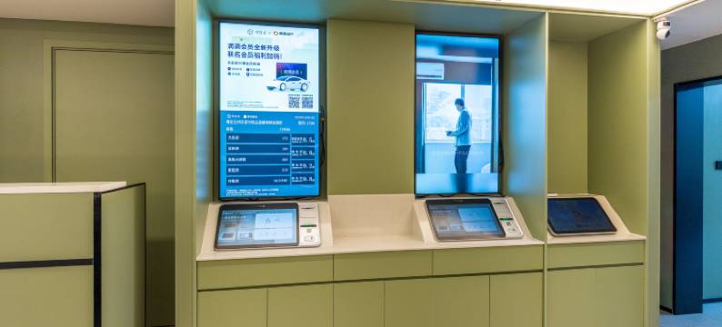 海友酒店(兰州东部市场五里铺地铁站店)图片