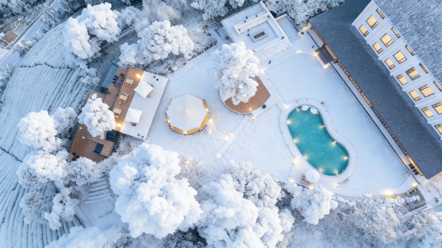 云浮半山•度假民宿图片