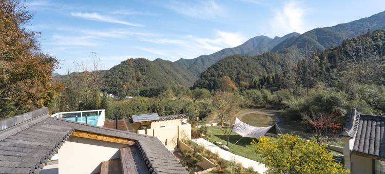 一两风·山景度假民宿(杭州龙门山游客中心店)图片