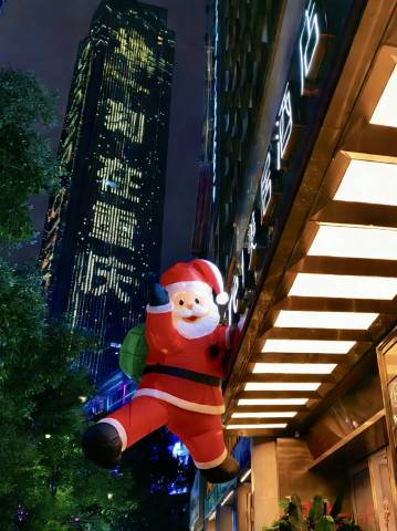 重庆解放碑中心美居酒店图片