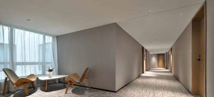 西安高新科技路地铁站亚朵酒店图片