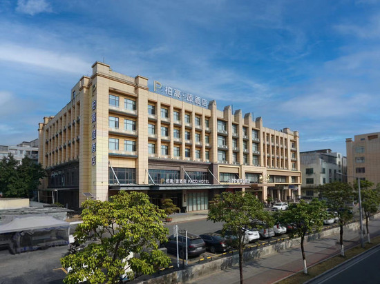 柏高·颂酒店(广州长隆南村万博地铁站店)