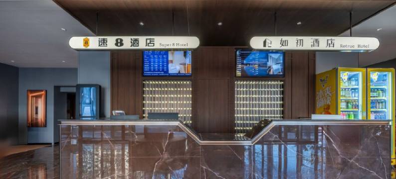 速8酒店(北京大兴机场线草桥地铁店)图片