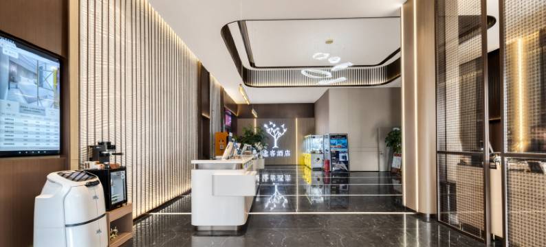 寓约电竞酒店(石家庄铁道大学体育北大街店)图片