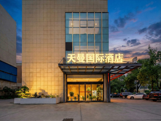 常山天曼国际酒店