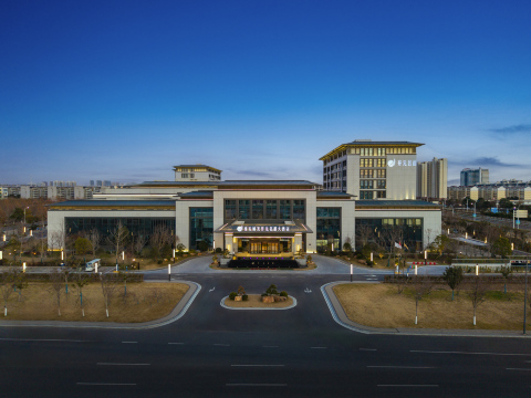 New Century Hotel Hongze HuaianHotel Overview