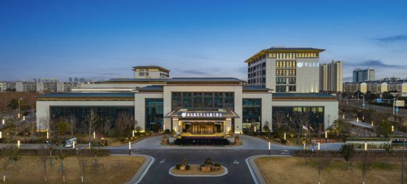 淮安城发开元名都大酒店图片