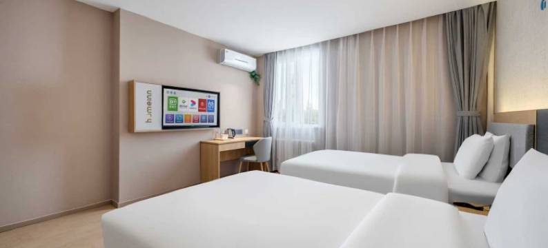 四季枫雅酒店(莱西站月湖公园店)图片