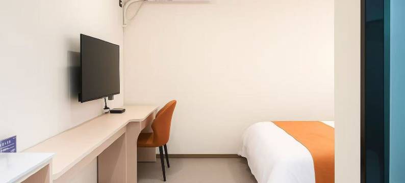 新铂悦酒店图片