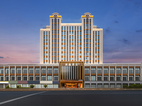 福州上下杭桔子水晶酒店