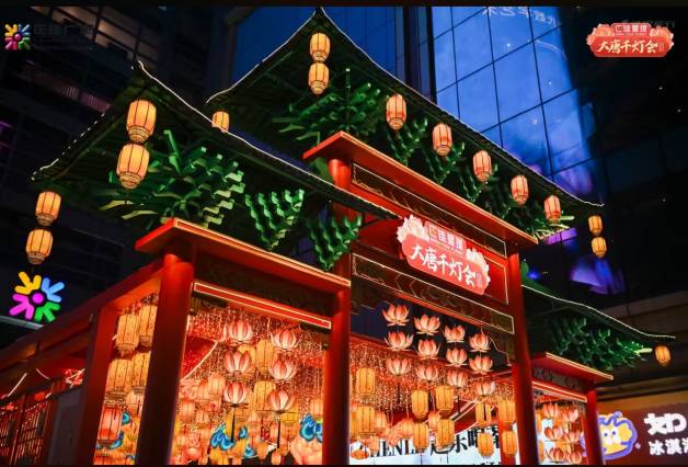 广州珠江新城太古汇宜致美居图片