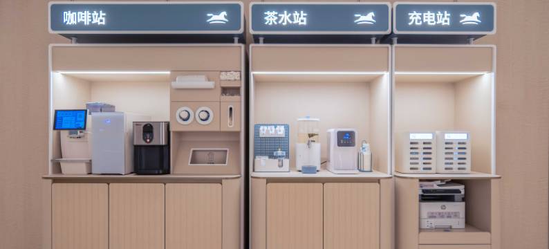 汉庭酒店(宿州砀山县政府店)图片