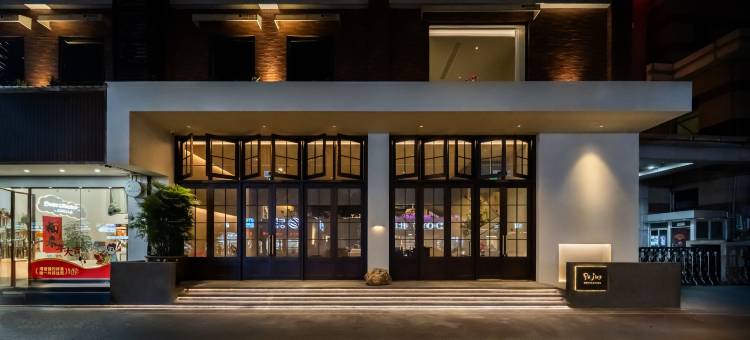 璞境·HOTEL民宿(九龙公园店)图片