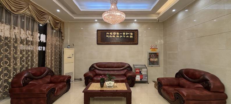 舟山亿舟宾馆图片