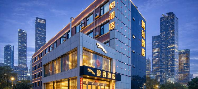 捷豹酒店(太原南站山西大学店)图片