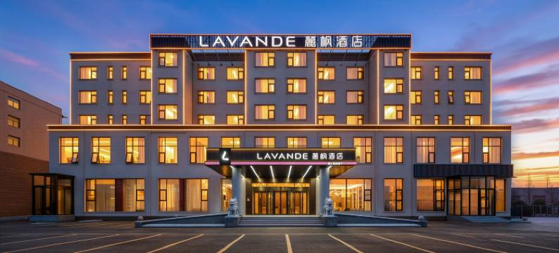 麗枫酒店(海阳政务服务中心海阳站店)图片