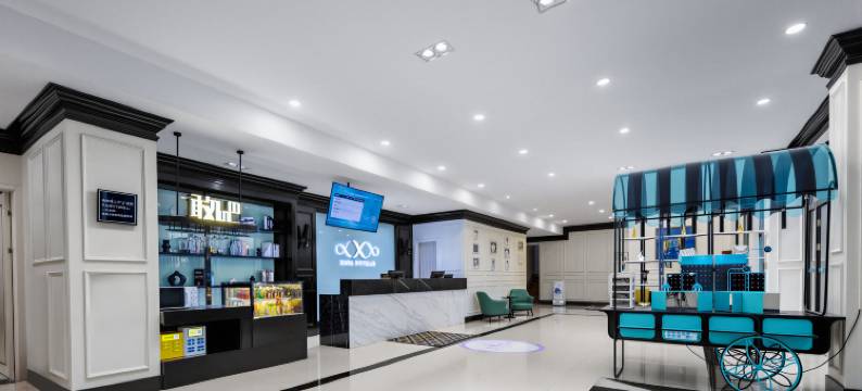 锦江希岸酒店(乌兰察布市政府万达广场店)图片