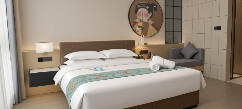 奢漫酒店(西咸新区泾河新城荟智广场店)图片