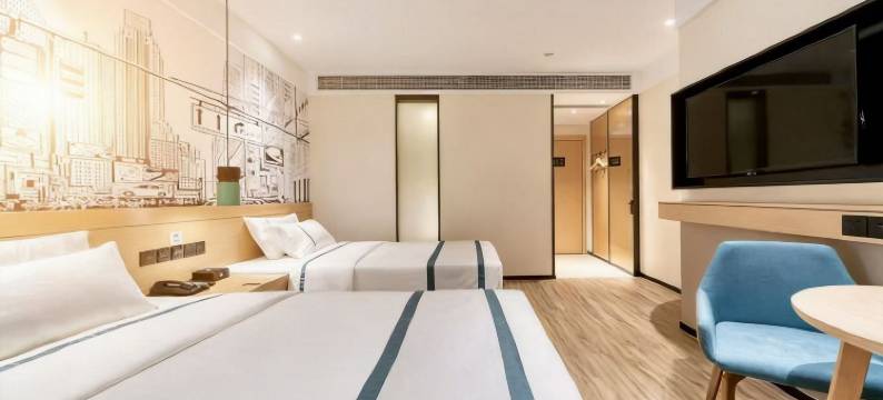 TOWO上品酒店(西安龙首原大明宫西地铁站店)图片