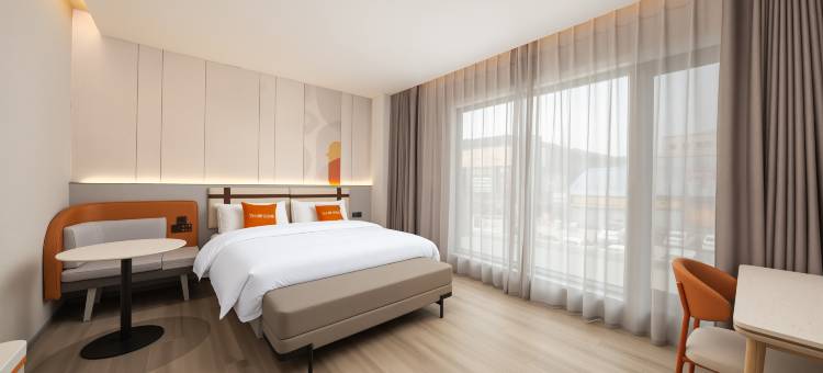 如家商旅酒店(曲阜孔府三孔景区店)图片