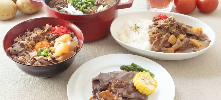 Vessel Inn札幌中岛公园酒店(Vessel Inn Sapporo Nakajimakoen)图片