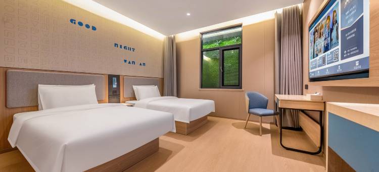 如家·neo酒店(昆明翠湖南屏步行街店)图片