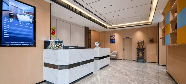 速8·悦酒店(喀什古城景区高台民居喀什大学校区店)图片