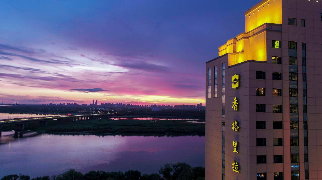 哈尔滨香格里拉大酒店图片