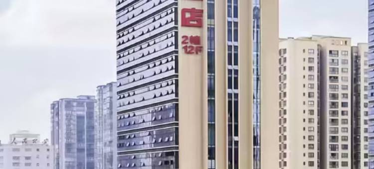 瑞馨酒店(荣昌区政府中国夏布小镇店)图片