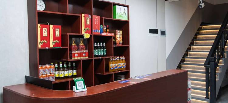 福禄安客栈(柞水石翁子村店)图片