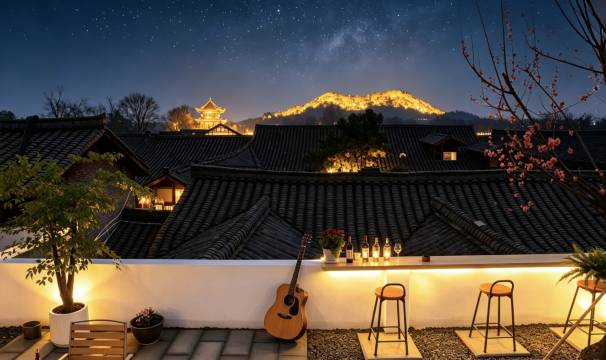 北园·360°露台Terrace观景美宿(阆中古城·中天楼店)图片