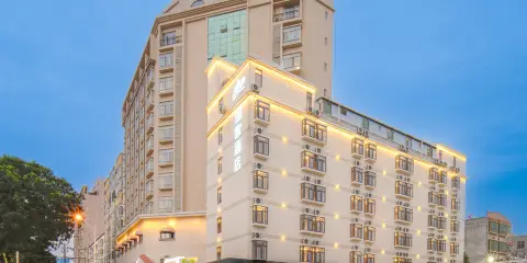 如家酒店·neo(陵水高鐵站海韻廣場店)