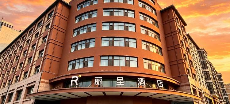 哈尔滨太阳岛融创乐园丽呈酒店图片